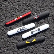 방문문콕방지가드