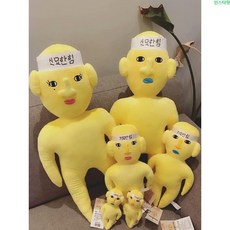 신서유기공룡장갑