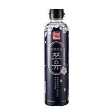 한라쯔유
