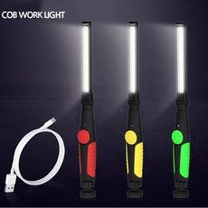 LED 충전식 접이식 자석 랜턴 후레쉬 회전 실내외 작업등 차량정비 다용도 WY6866