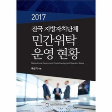 cd450b25a48e5b16b608be8d9838cd8999f8b27037953c7bd22ddffd16db.jpg