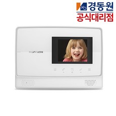 경동원 비디오폰 인터폰 2선식 아날로그 4인치 셀프 교체 UHA-471