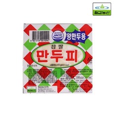 //상품명