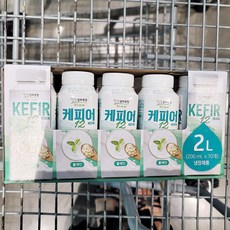 캐피어