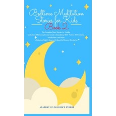 Bedtime Meditation Stories for Kids: Book 2: The Complete Short Stories for Toddler Collection of Re... Hardcover, Charlie Creative Lab, English, 9781801828000