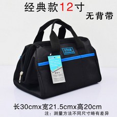 건물위생관리업