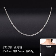 6f3b400361cec55811b36638347463bc1aa5c6441b352fe5e4f2eacf1b39.jpg