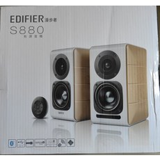 에디파이어 블루투스 스피커 고성능 BLUETOOTH Edifier S880, 아이보리 S880