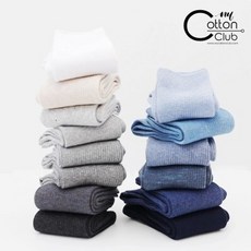 코튼클럽남성런닝