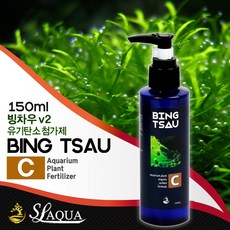 SL-AQUA 빙차우 C 150ml /수족관 어항 수초 이산화탄소 영양제 비료 액비 모스 소일 칼륨 철분 수초항 구피, 1개
