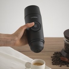 [와디즈히트] 라이브박스 휴대용 커피머신 무선 커피 에스프레소 머신 PE11820B, 본체+전용가방