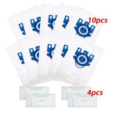 밀레유선청소기c3