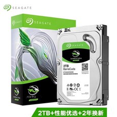 Seagate 2t 기계식 하드 디스크 st2000dm008 Cool Fish 데스크탑 3.5 인치 dm006 업그레이드 모니터링 비디 - st2000dm006