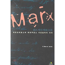 5359de775ef79ceb99a6394c89b658e2d8814517a8a63b8a6b20da38d074.png