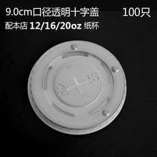 9b098ec12069543f5cf98171b669ed978f1b1bdcfa6854300d9becf7bb8d.jpeg