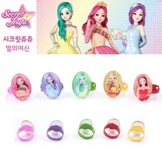 시크릿쥬쥬머리끈