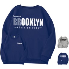 supreme문법