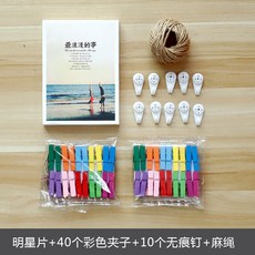 c9a254644437d28066ec47fd892d9f7de5c50dce20bbf6dce78b58266ae6.jpg