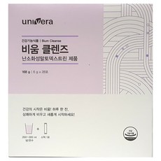 유니벨라