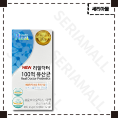 NEW 100억 유산균 400mg x 30캡슐[정품], 30정, 1개