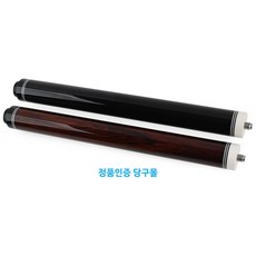 [당구몰] 제스트 익스텐션(원목) / 개인 당구 용품 재료, 익스텐션 범퍼 구매, 30cm 흑단, 1개