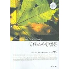 0737b3df490fe3dfdd85a4c5a176f093ffd4d22b6655b778f660d54d04b4.jpg