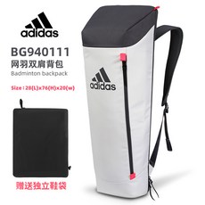bg940111