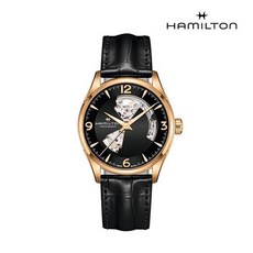 해밀턴재즈마스터오픈하트