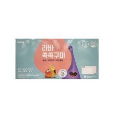 라바쑥쑥구미