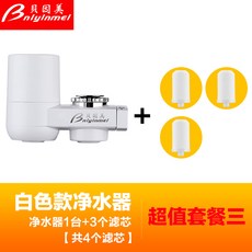 88d1f97b865f6644c11bb356aea4f2037ed38e616d0f532976f587030800.jpg