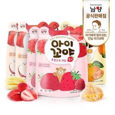 아이꼬야동결건조