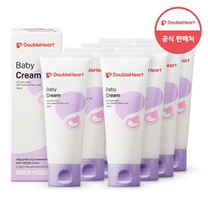 더블하트 베이비 크림 100ml (무향), 8개