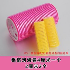 bf6356f71290afc829d2a3bea121b68b1b564633d6d3b8acb4d4f77c5431.jpg