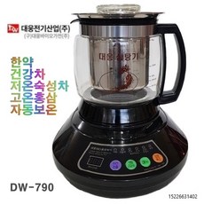 국산 약탕기 대웅 한약 건강차 상황버섯 녹용 홍삼제조기 대용량 전기약탕기 중탕기, 3.2리터 고온홍삼추출 DW-790