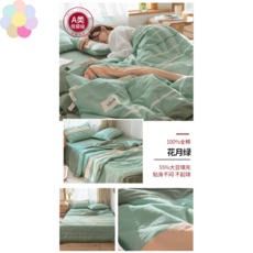 무인양품다운베개