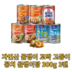 400-200파우치