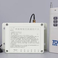 마이크로형스위치