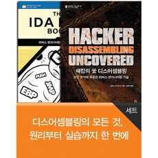 카스퍼스키인터넷시큐리티