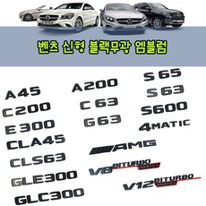 제이비랩s65신호선