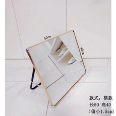 슈즈 미러 신발거울 스탠드 피팅 구두 운동화 매장, 골드 알루미늄 50x40 (수평모델), 1개