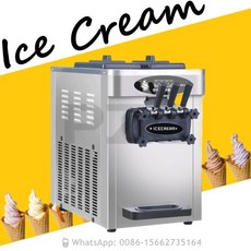 아이스크림메이커아이스크림기계 상업용 자동 소프트 서브 머신 레스토랑용 가지 맛, 31) CFR Price - 220V 60Hz-미국
