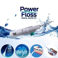 아쿠아픽음파전동칫솔aq-120