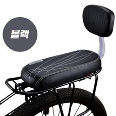 글로리존 자전거 뒷자리 보조 안장 쿠션 의자, 1개, 블랙