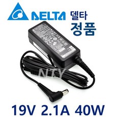 [DELTA]아답터 100~240V / 19V 2.1A [내경2.5mm/외경5.5mm] ADP-40KD BB 전원 케이블 미포함 [비닐포장], 1개