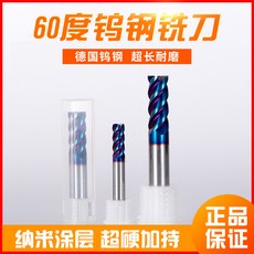 30ffa0e91a6434be380457f7aed7742250a8046cd3715d8493c6d115c531.jpg