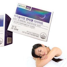 헬스밸런스시서스