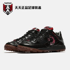 데스포르치양말