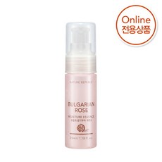 naturerepublicconditioner