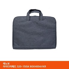 ksw86802 TTSD 레노보 320-15ISK 80XH004VKR sv932 가방...