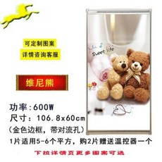 78767c70acfcde81efc2fa0fbfac073e0bd7e8b793082f65159161c3f444.jpg